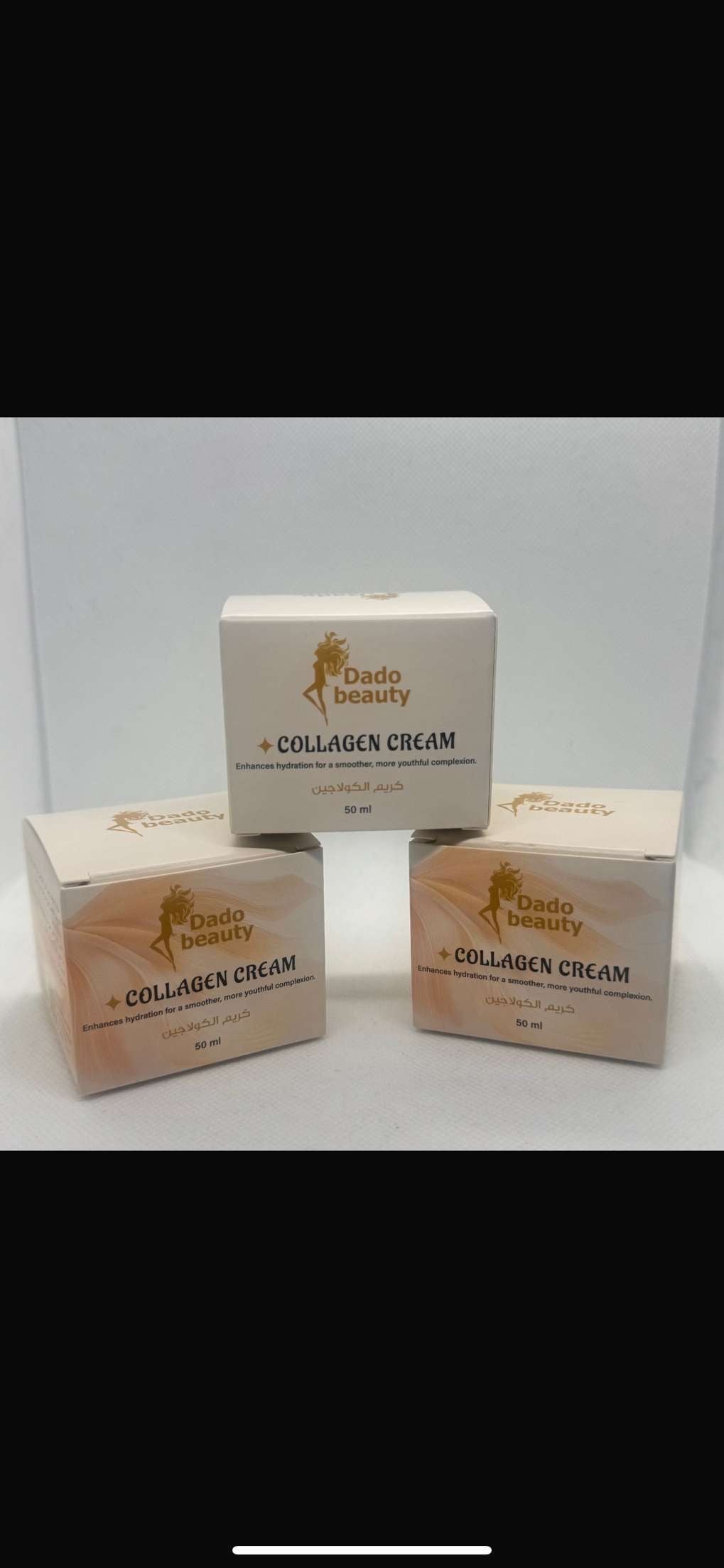 Collagen cream