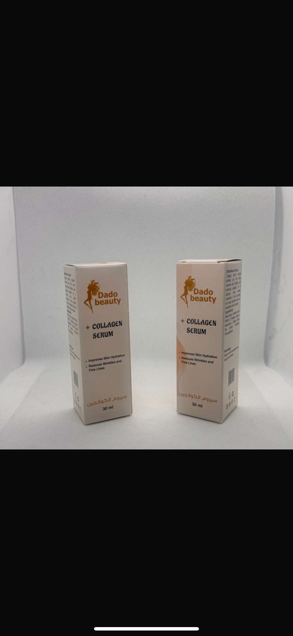 Collagen serum