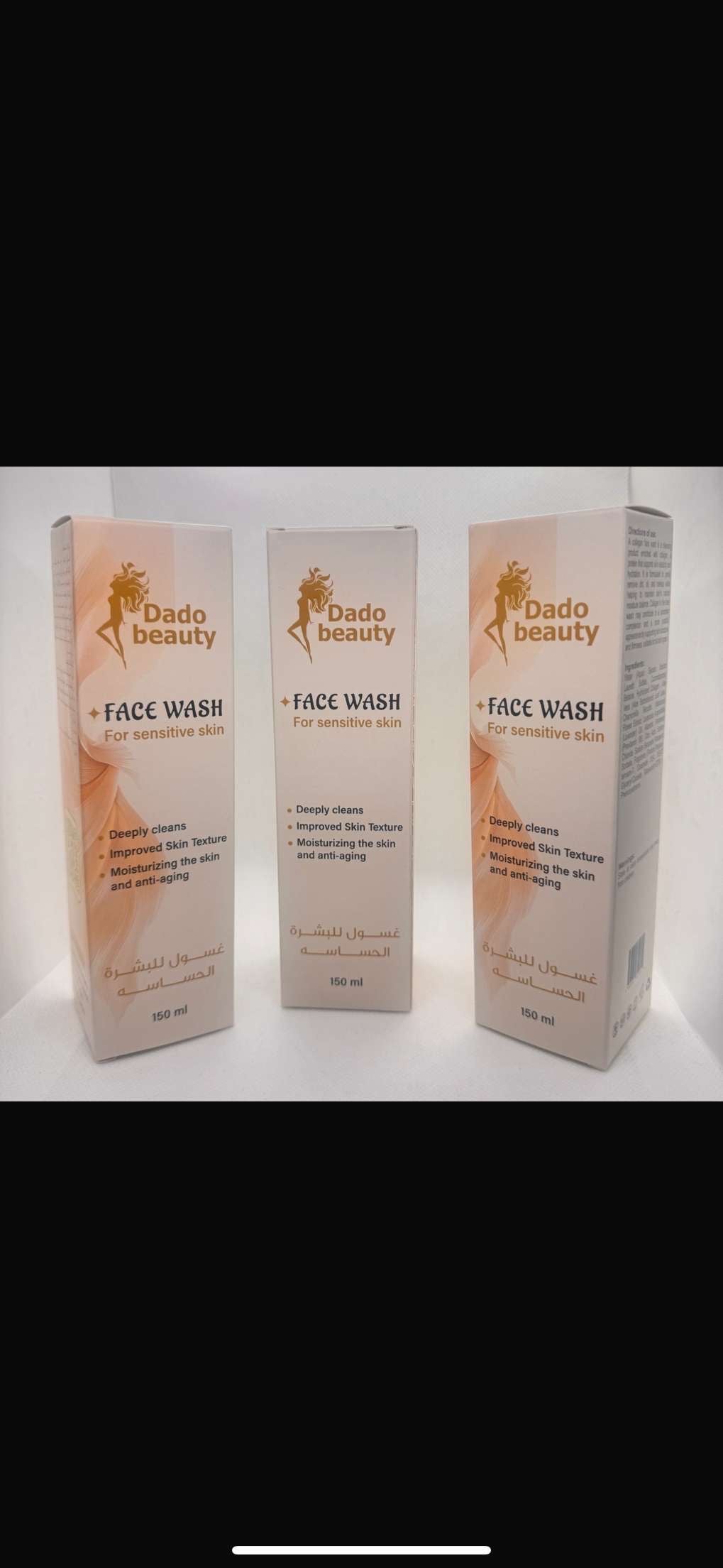 Face wash