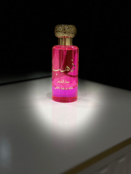 Hair parfum with care serum thahab